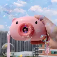 小猪泡泡相机吹泡泡玩具网红泡泡少女心发光仙女泡泡机自动