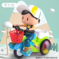 会说话的特技三轮车电动儿童网红玩具旋转灯光音乐卡通男女孩