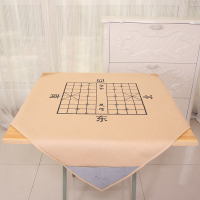 麻将桌布皮革麻将布家用防滑可水洗麻将垫带兜麻将毯扑克垫|皮革带棋盘图案米黄色 98*98厘米