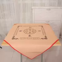 麻将桌布皮革麻将布家用防滑可水洗麻将垫带兜麻将毯扑克垫|皮革热卖款米黄色 98*98厘米