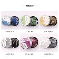 魔法磁力泥彩泥吞噬泥发泄减压玩具橡皮泥彩色益智粘土魔法流体|豪华六色齐全