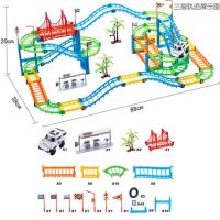 2/3/6层儿童轨道车玩具自由拼装电动小火车玩具车套装3-9岁男女孩