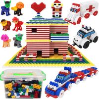 颗粒积木玩具收纳盒拼插类儿童装拼装搭插益智启蒙早教144/288装