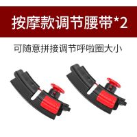 加长节链接扣重力锤计数器全套配件|按摩款加长节2节