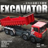 合金工地翻斗车玩具工程大卡车模型自卸车合金货车男孩儿童玩具车
