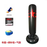 网红锻炼儿童充气拳击柱立式沙包不倒翁沙袋散打家用成人发泄沙包|黑色N1.6米拳击柱+健身手套