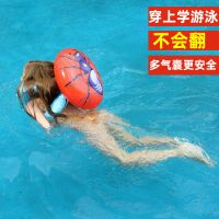不会翻多气囊 儿童游泳圈男孩女腋下圈加厚充气救生 学游泳装备