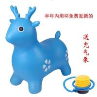 儿童充气马加大加厚宝宝音乐玩具木马坐骑动物骑骑马皮婴儿跳跳马|中号-蓝[鹿][无音乐]
