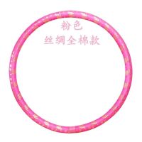 瘦腰女成人加重10斤收腹6斤减肥圈减肥健身初学者软|丝绸款[3斤粉色]没有赠品