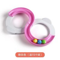 买1送1 送同款]儿童88轨道送球八字专注力玩具感统训练器材玩具|粉白款(15个球)