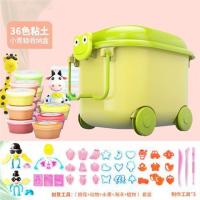 轻粘土24色儿童手工制作黏土套装安全太空橡皮彩泥玩具|36色青蛙(引导书+三件工具)豪配