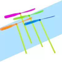 儿童玩具手推飞碟户外经典怀旧玩具飞盘|竹蜻蜓 30个