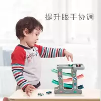 2-3周岁早教儿童小汽车幼儿园宝宝滑翔车益智轨道车玩具男孩
