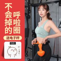 智能同款网红女瘦腰收腹减肥燃脂可拆卸不会掉的|智能套装(送电子秤)