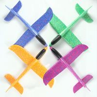 投掷滑翔机手抛泡沫手掷航模儿童玩具户外亲自特技版模型|小号31CM(颜色随机)