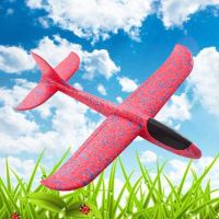 投掷滑翔机手抛泡沫手掷航模儿童玩具户外亲自特技版模型|大号48CM红色