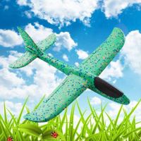 投掷滑翔机手抛泡沫手掷航模儿童玩具户外亲自特技版模型|大号48CM绿色