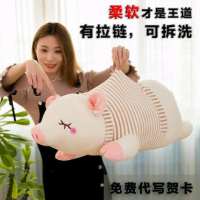 猪猪玩偶趴趴猪毛具猪年趴猪抱枕公仔猪布娃娃猪玩偶女生礼物