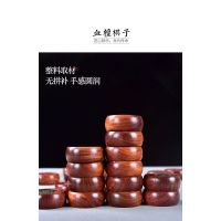 中国黑檀红木象棋实木档大号红花梨血檀象棋套装成人老人便携盘|血檀4.8+纸盒+皮革棋盘
