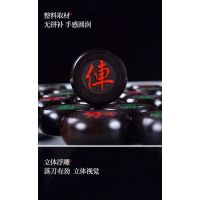中国黑檀红木象棋实木档大号红花梨血檀象棋套装成人老人便携盘|黑檀4.8+纸盒+皮革棋盘