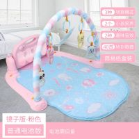 婴幼儿玩具声光早教宝宝脚踏钢琴健身架脚踏琴充电玩具|普通粉色版