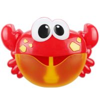 电动螃蟹青蛙吐泡泡机儿童宝宝戏水小乌龟鸭子浴室洗澡玩具婴儿