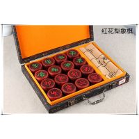 中国黑檀红木象棋实木档大号红花梨血檀象棋套装成人老人便携盘|红花梨5.8+手提盒+皮革棋盘