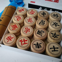 榉木象棋雕边木质大号中国象棋实木耐磨抗摔榉木棋子皮革棋盘|60号隶体送皮革棋盘+收纳袋