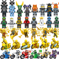 兼容乐积木幻影忍者黄金人仔机甲蛇怪拼装儿童玩具6-8-14岁