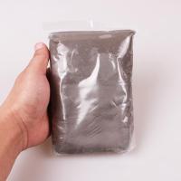 轻粘土100g儿童创意安全粘土24色彩泥太空泥软陶泥大包黏土|灰色100G