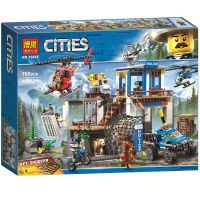 兼容乐积木城市山地特警系局总部警察总局男孩积木拼装8岁玩具