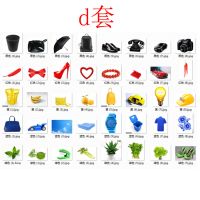 自闭症训练颜色配对卡片认知卡儿童学习语言形状颜色教具教学aba|D各种颜色的物品40张4寸塑封