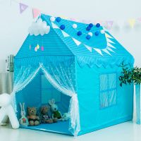 纱网儿童帐篷公主游戏屋分床神器家用室内女孩男孩过家家大房子|蓝色小房子[金属支架] 夏天款:小房子+冰丝垫
