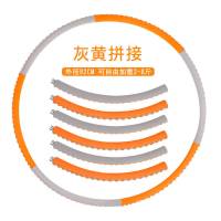 瘦腰女减肥圈成人收腹加重10斤瘦身美腰男士健身瘦腰|橘灰色(可拆卸密度胶棉)