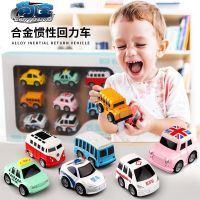 儿童玩具小汽车合金回力车模型套装男孩4惯性宝宝小车1-2-3周岁半