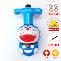 陀螺儿童玩具男孩女孩卡通款七彩发光音乐旋转坨螺手动发射驼螺|叮当猫(手把2+电池4)