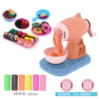 儿童彩泥橡皮泥轻粘土做泥套装玩具理发师女孩过家家模具|[基础版]面条机+6色泥
