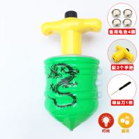 陀螺儿童玩具男孩女孩卡通款七彩发光音乐旋转坨螺手动发射驼螺|绿冰龙(手把2+电池4)