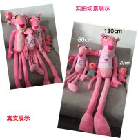 公仔毛绒玩具 女孩网红床上抱枕布娃娃玩偶生日礼物送女生