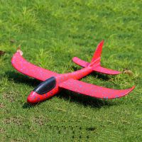 泡沫手抛特技回旋亲子儿童户外滑翔机航模模型小男孩玩具|红色 48cm[升级版]单独一架