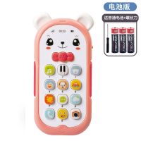 儿童早教仿真音乐电话机玩具宝宝益智故事早教学习婴儿男女孩礼物|维尔粉音乐手机-送电池
