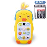 儿童早教仿真音乐电话机玩具宝宝益智故事早教学习婴儿男女孩礼物|萌鸡音乐手机-送电池