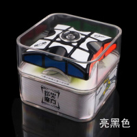 魔方格指尖魔方手指陀螺一阶133阶旋转魔方玩具贴片|指尖陀螺(黑色)+送钥匙扣小魔方