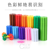 雪花片大号加厚收纳盒装1000片积木儿童拼装拼插搭装小孩玩具