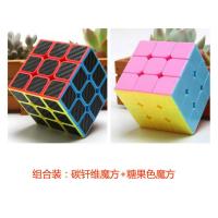 指尖陀螺盗梦空间美国成人减压玩具轴承指间螺旋edc玩具手指陀螺|碳钎维魔方+糖果色魔方