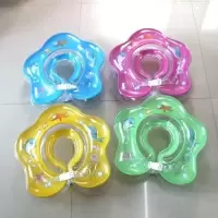 宝宝脖圈婴儿游泳圈脖圈0-12个月小孩儿童救生圈
