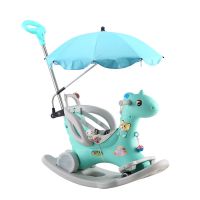 儿童摇马摇椅两用带音小推车婴儿塑料玩具宝宝木马摇摇马|万向轮蓝带靠背+推杆+伞