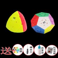 粽子魔方实色透明三阶粽子魔方果冻二阶粽子魔粽异形魔方组合|实色三阶粽子+五魔方