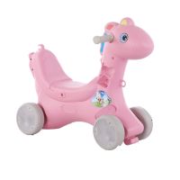 儿童加大摇摇马玩具加厚婴儿带音乐摇摆木马两用可滑行塑料摇马车|粉色经典版