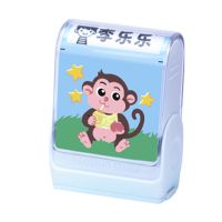 幼儿园姓名贴名字贴布刺绣宝宝可免缝校服衣贴条儿童定制印章防水|升级版+3.5ML墨水(猴子)